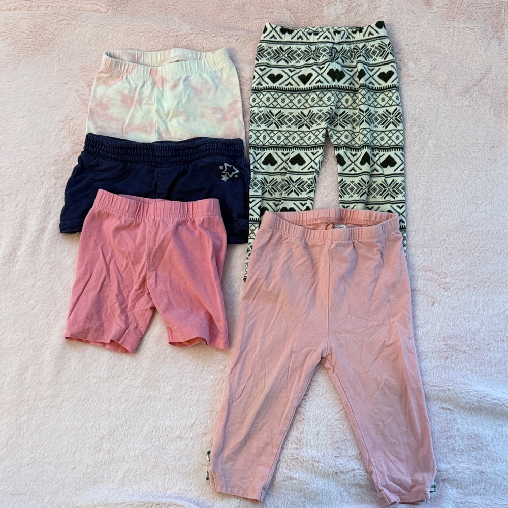 Assorted Shorts and Pants Set ** Bundle 5+ items and name your offer!!! 💖💞